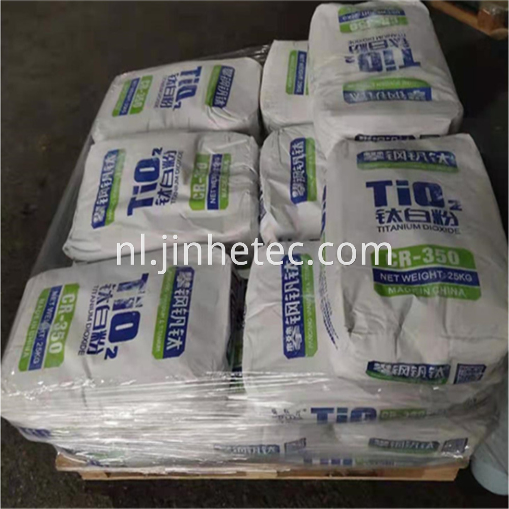 Pangang Titanium Dioxide CR-350 (7)